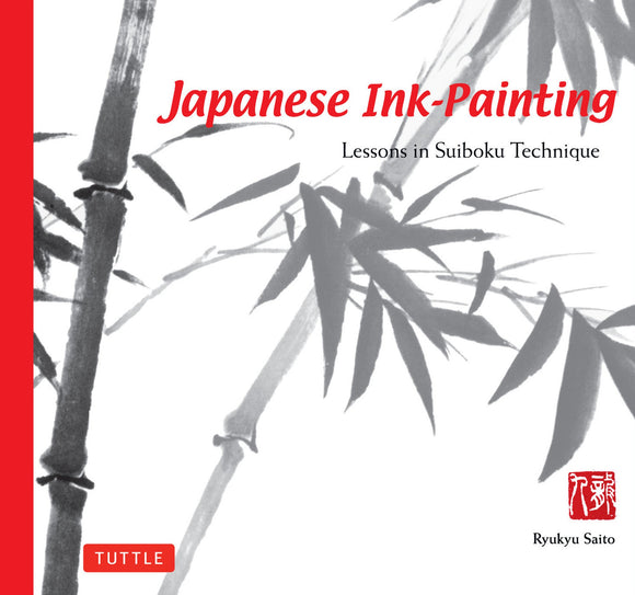 JAPANESE INK PAINTING