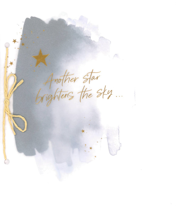 SYMPATHY CARD ANOTHER STAR BRIGHTENS THE SKY