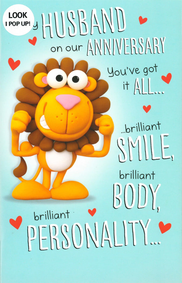 ANNIVERSARY CARD HUSBAND LION POP UP