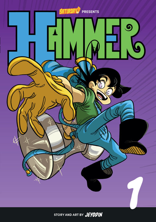 HAMMER VOLUME 1