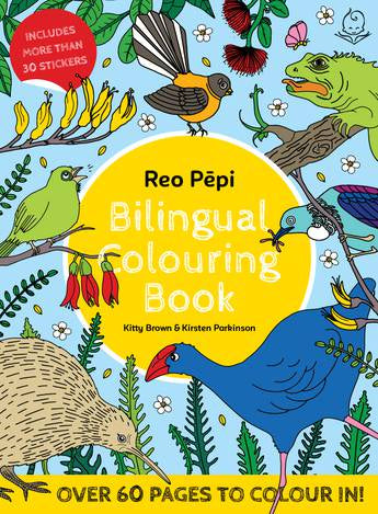 REO PEPI: BILINGUAL COLOURING BOOK