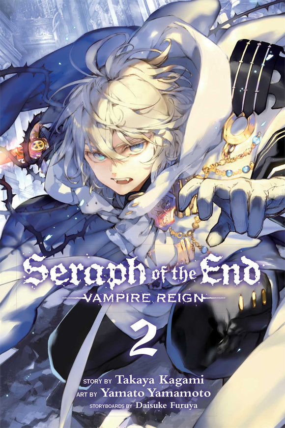 SERAPH OF THE END VOLUME #2
